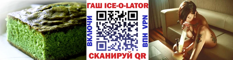 Cannafood конопля  mega как зайти  Саров 
