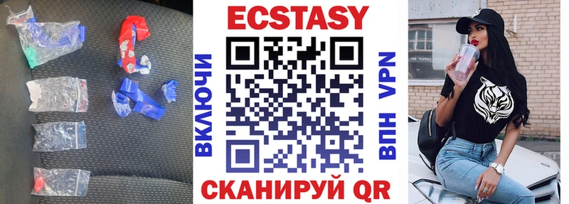 Экстази Punisher  купить закладку  Саров 