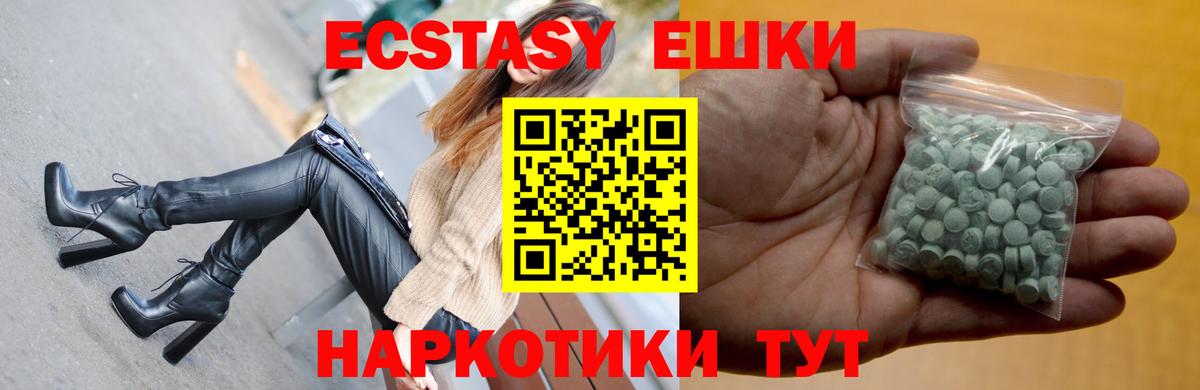 Героин Саров