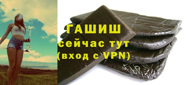 кокаин колумбия Новодвинск