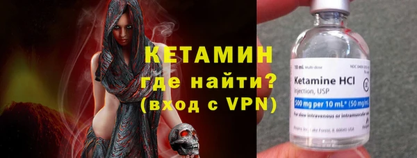 гашишное масло Новозыбков