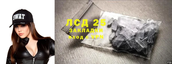 кокаин колумбия Новодвинск