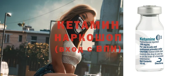 каннабис Нягань