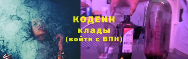 кокаин колумбия Новодвинск