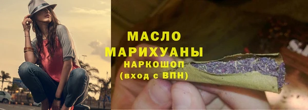винт Няндома