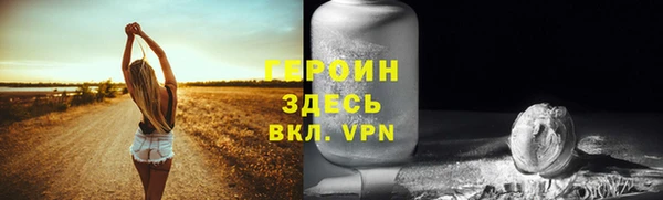 каннабис Нягань