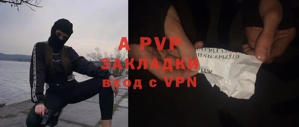 кокаин колумбия Новодвинск