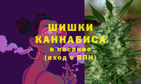 кокаин колумбия Новодвинск