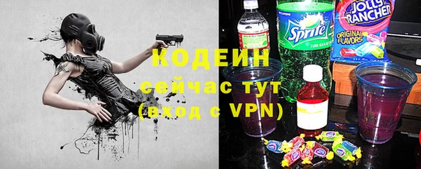 кокаин колумбия Новодвинск