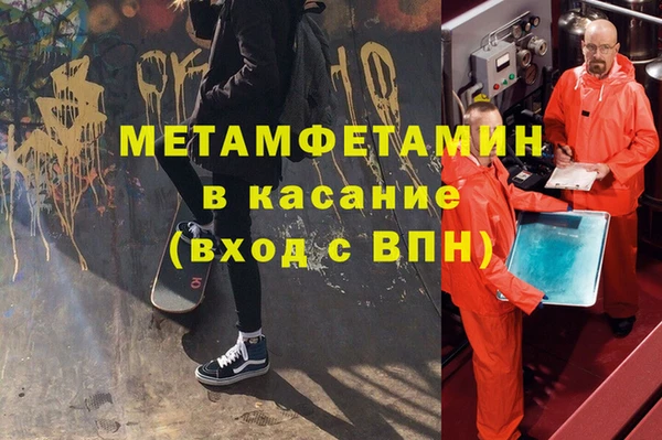 винт Няндома