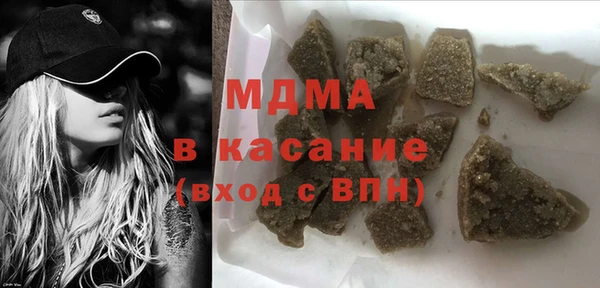 амфетамин Нязепетровск