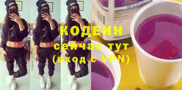 каннабис Нягань