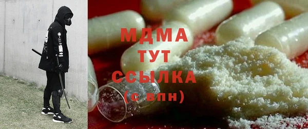 кокаин колумбия Новодвинск