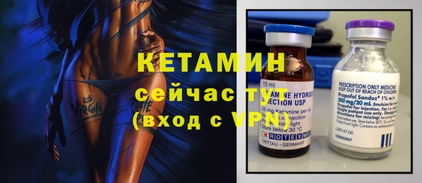 винт Няндома