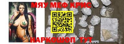 бошки Кинель