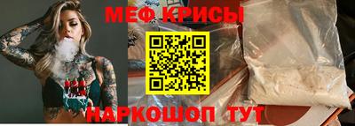 альфа пвп VHQ Кингисепп