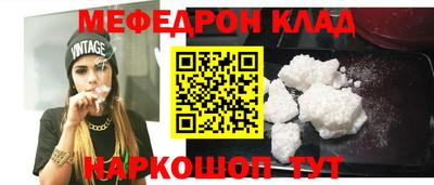 гашиш Балашиха