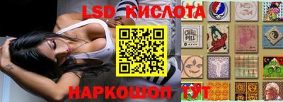 мефедрон Кимры