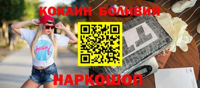мефедрон Кимры