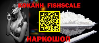 мефедрон Кимры