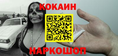альфа пвп VHQ Кингисепп