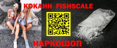 бошки Кинель