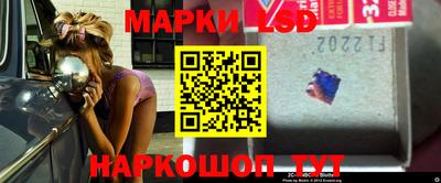мефедрон Кимры