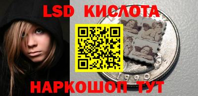альфа пвп VHQ Кингисепп
