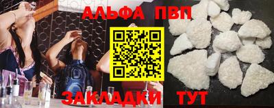 мефедрон Кимры