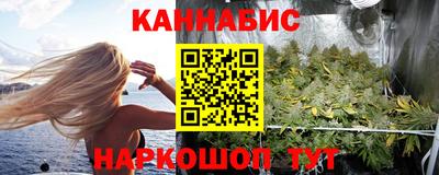 гашиш Балашиха