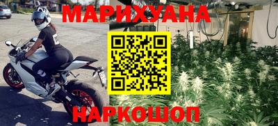 альфа пвп VHQ Кингисепп