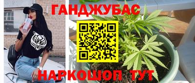 мефедрон Кимры