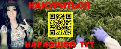 альфа пвп VHQ Кингисепп