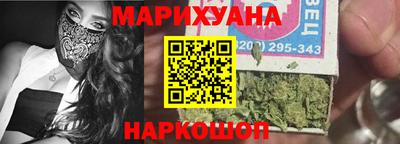 мефедрон Кимры