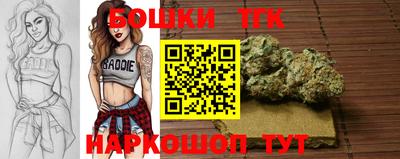 мефедрон Кимры