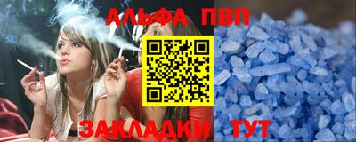 бошки Кинель