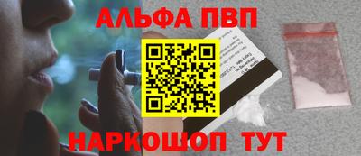 мефедрон Кимры