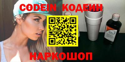 мефедрон Кимры