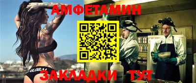 мефедрон Кимры
