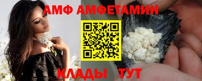 бошки Кинель