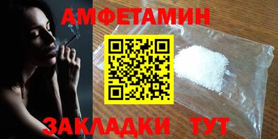 бошки Кинель