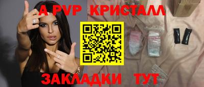 мефедрон Кимры