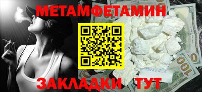 альфа пвп VHQ Кингисепп