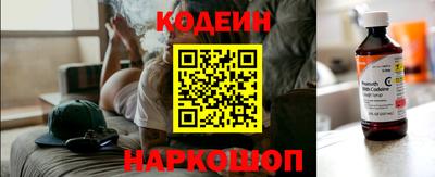 мефедрон Кимры