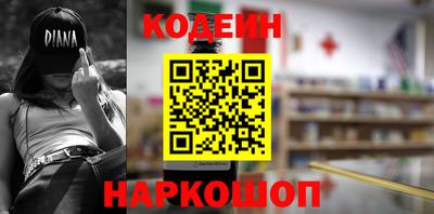 альфа пвп VHQ Кингисепп