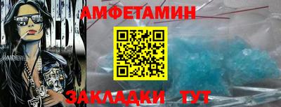 гашиш Балашиха