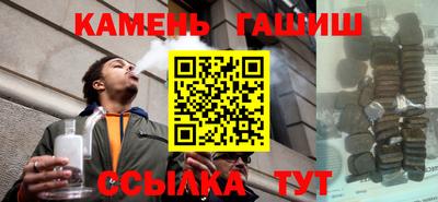 альфа пвп VHQ Кингисепп