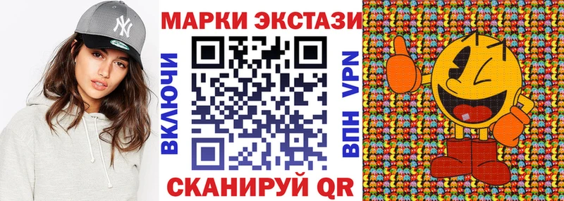 darknet формула  купить наркотики цена  Саров  Наркотические марки 1500мкг 