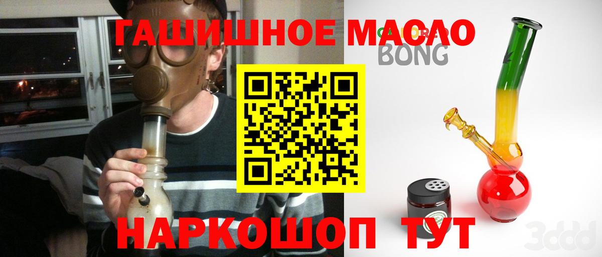 Амфетамин Саров